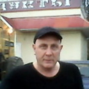  ,   , 57 ,     , c 