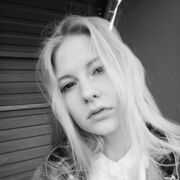  ,   Viki, 23 ,   