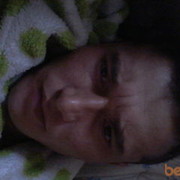 ���������� ��������, ���� ������� ����, 43 ����, ������������ ��� ������