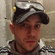 ���������� ������, ���� ������� �����, 41 ���, ������������ ��� ������, ����� � ���������, c�������� ���������