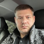 ���������� ������, ���� ������� Geo, 43 ����, ������������ ��� c�������� ���������