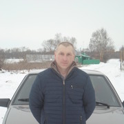  ,   Roman, 44 ,   ,   , c 
