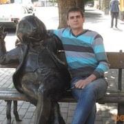 ���������� �����, ���� ������� ������, 38 ���, ������������ ��� ����� � ���������, c�������� ���������