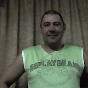  ,   , 53 ,   