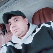 ���������� ����������, ���� ������� ����, 44 ����, ������������ ��� ������, ����� � ���������