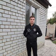 ���������� �������, ���� ������� ���, 32 ����, ������������ ��� ������, ����� � ���������, c�������� ���������