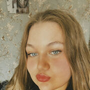 ���������� �������, Rina