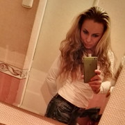 ���������� �����, ���� ������� �����, 33 ����, ������������ ��� ������