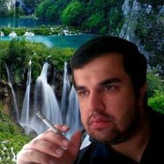 ���������� ����, ���� ������� Yasar, 40 ���, ������������ ��� ������