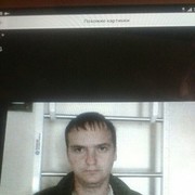 ���������� ����, ���� ������� �����, 40 ���, ������������ ��� ������, ����� � ���������, c�������� ���������