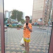 ���������� �������, ���� ������� �����, 39 ���, ������������ ��� ������, ����� � ���������, c�������� ���������