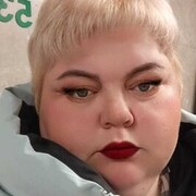  ,   Elena, 39 ,   