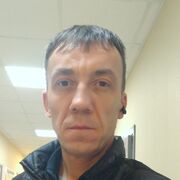 ���������� ������, ���� ������� ������, 44 ����, ������������ ��� ����� � ���������, c�������� ���������