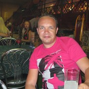 ���������� ��������������, ���� ������� ����, 44 ����, ������������ ��� ������, ����� � ���������, c�������� ���������