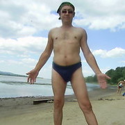  ,   Kandyrma, 57 ,  