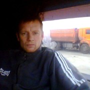 ���������� ���������, ������� ���������, 45