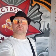 ���������� �����, ���� ������� ����, 41 ���, ������������ ��� ������, ����� � ���������