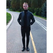 ���������� �����, ���� ������� �����, 29 ���, ������������ ��� ������