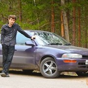 ���������� ���������� �����, ���� ������� ����, 41 ���, ������������ ��� ������, ����� � ���������, c�������� ���������