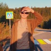 ���������� ������, ���� ����� ������, 20 ���, ������������ ��� ������, ����� � ���������