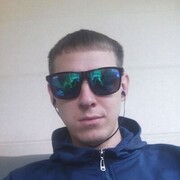 ���������� ������-���, ���� ������� ������, 33 ����, ������������ ��� ������, ����� � ���������, c�������� ���������