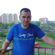 ���������� ��������, ���� ������� ����, 47 ���, ������������ ��� ������, ����� � ���������