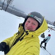 ���������� ���, ���� ������� ����, 44 ����, ������������ ��� ������, ����� � ���������