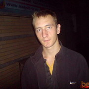 ���������� ������ ��������, ���� ������� �������, 36 ���, ������������ ��� ������, ����� � ���������, c�������� ���������, ���������