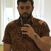 ���������� ������, ���� ������� Arsen, 41 ���, ������������ ��� ������, ����� � ���������, c�������� ���������, ���������