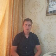 ���������� ���������, ���� ������� ����, 39 ���, ������������ ��� ������, ����� � ���������