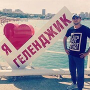 ���������� �����-���������, ���� ������� ����, 29 ���, ������������ ��� ������, ����� � ���������