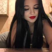 Знакомства Бийск, Нуяль