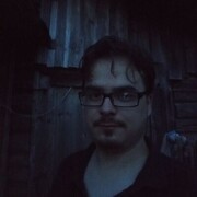 ���������� �����, ���� ������� �����, 39 ���, ������������ ��� ������, ����� � ���������