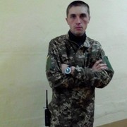 ���������� ����, ���� ������� �����, 44 ����, ������������ ��� ������, ����� � ���������, c�������� ���������