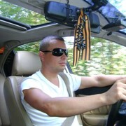 ���������� �������, ���� ������� ��������, 43 ����, ������������ ��� ������, ����� � ���������, c�������� ���������