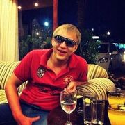 ���������� ������-��-����, ���� ������� Vasia, 32 ����, ������������ ��� ����� � ���������, c�������� ���������