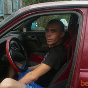 ���������� �������, ���� ������� ���, 41 ���, ������������ ��� ������, ����� � ���������, c�������� ���������