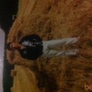 ���������� �����, ���� ������� ����, 41 ���, ������������ ��� ������, ����� � ���������, c�������� ���������