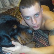 ���������� �������-�����, ���� ������� �������, 38 ���, ������������ ��� ������, ����� � ���������, c�������� ���������