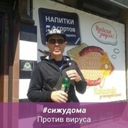  ,   , 47 ,   c 