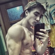 ���������� �����������, ���� ������� ��������, 29 ���, ������������ ��� ������, ����� � ���������, c�������� ���������