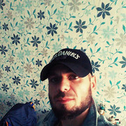 ���������� �����������, ���� ������� ������, 41 ���, ������������ ��� ������, ����� � ���������, c�������� ���������