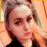 ���������� �����, �����