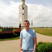 ���������� ������ �����, ���� ������� �����, 32 ����, ������������ 