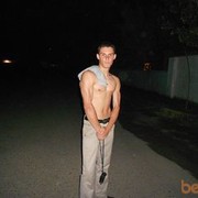  ,   Dima, 31 ,   