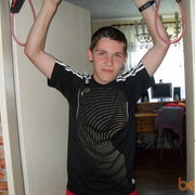 ���������� Marburg an der Lahn, ���� ������� Telman, 34 ����, ������������ ��� ������, ����� � ���������, c�������� ���������