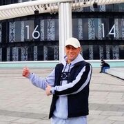  ,   , 47 ,   ,   , c 