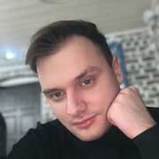 ���������� �������, ���� ������� �����, 29 ���, ������������ ��� ����� � ���������, c�������� ���������, ���������