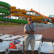 ���������� ����, ���� ������� ���, 44 ����, ������������ ��� ������