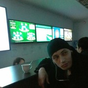 ���������� ������, ���� ������� 7054767451, 37 ���, ������������ ��� ������, ����� � ���������, c�������� ���������